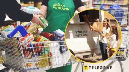 Продовольство роздають тим, хто потребує