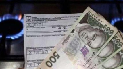 Завышали тарифы в платежках: антимонопольный комитет оштрафовал 16 облгазов 