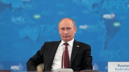 Сегодня во Владивостоке Путин открыл 1-е заседание саммита АТЭС