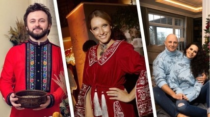 Селебріті вітають українців зі святом 7 січня