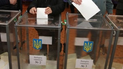 В Харькове подготовили резолюцию об изменении политсистемы