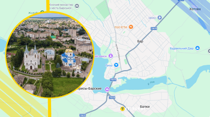 Иллюстративное фото