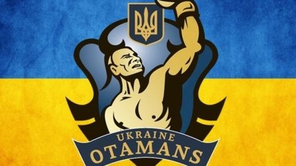 "Украинские атаманы" будут боксировать на международном турнире в Виннице