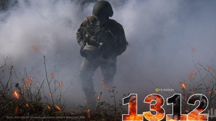 1312-й день повномасштабної війни Росії проти України. Фото facebook.com/GeneralStaff.ua