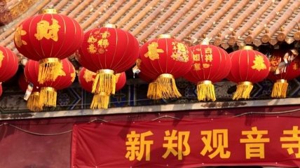 Китайский Новый Год 2019: 15 неожиданных фактов о празднике