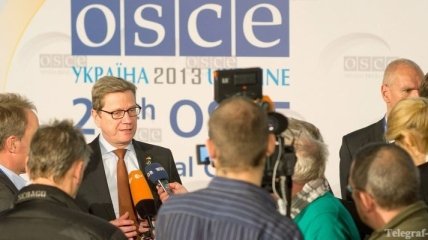 Гидо Вестервелле: Двери в Евросоюз открыты для Украины 