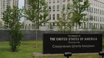 Посольство США в Киеве призвало РФ освободить остальных политзаключенных