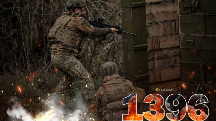 1396-й день полномасштабной войны России против Украины