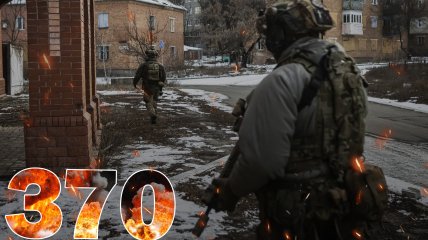 Бои за Украину продолжаются 370 дней