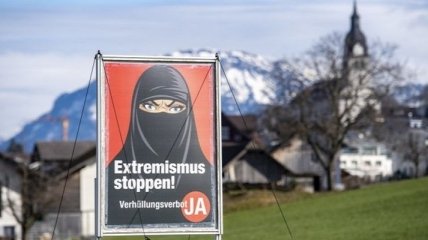 В Швейцарии запретили носить традиционную мусульманскую одежду