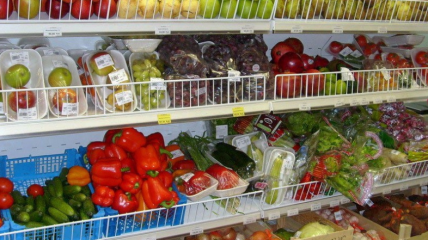 Овощи в Украине будут дорожать до лета