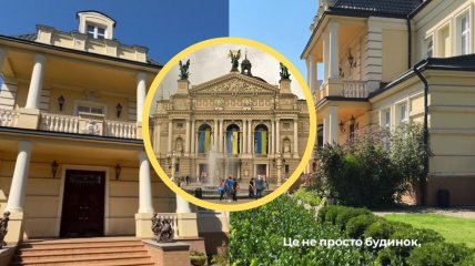 Дом расположен недалеко от Оперного театра