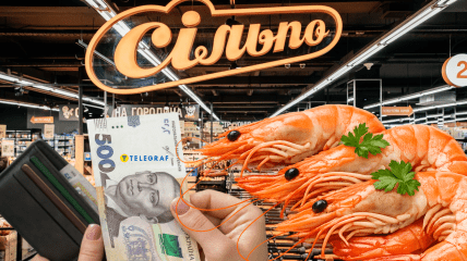 Креветки в "Сельпо"