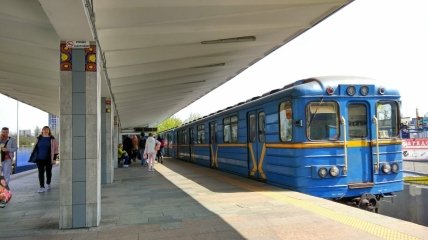 Станция метро "Днепр"