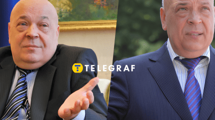 Политик Геннадий Москаль