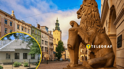 Навіть у місті Лева можна знайти бюджетне житло