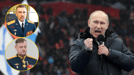 Владимир Путин и его генералы