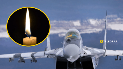 Україна втратила захисника неба