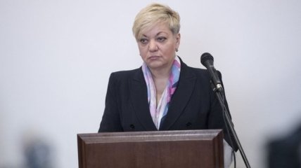 Гонтарева рассказала о причине национализации "Приватбанка"