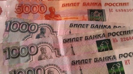 Российский рубль начал резкое падение