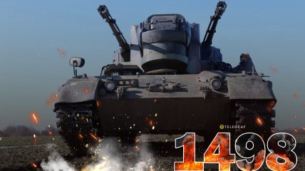 1498-й день полномасштабной войны России против Украины