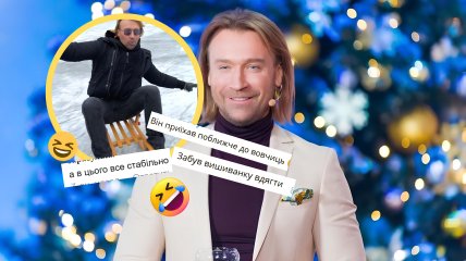 Олег Винник