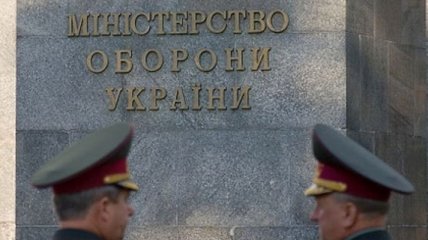 Украинцы перечислили армии 152,1 млн грн
