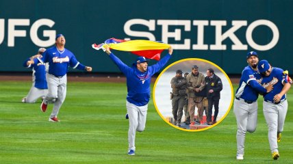 Сборная Венесуэлы по бейсболу и Николас Мадуро