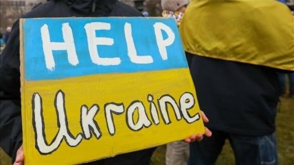Плакат "Помогите Украине"