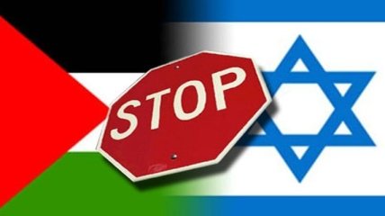 Палестина полностью заморозила контакты с Израилем