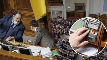 Більше 20 нардепів взагалі не голосували в Раді в травні (інфографіка)