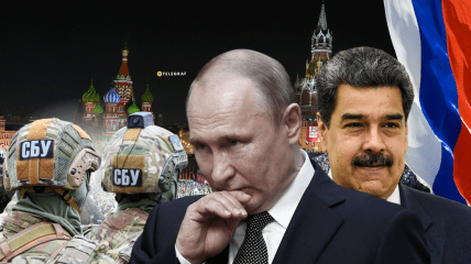 Может ли Путин разделить участь Мадуро и предстать перед судом