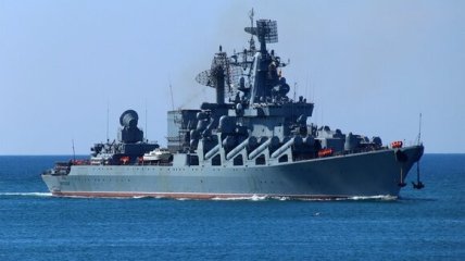 Крейсер "Москва" пішов на дно 14 квітня