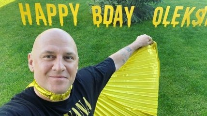 "Карантинное" день рождения: Потап выложил новое фото с праздника