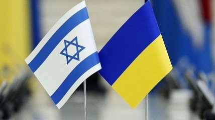 Израиль оказывает Украине разностороннюю помощь