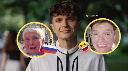 Анатолий Анатолич