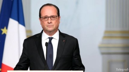 Олланд: Франции нужна поддержка в защите Европы