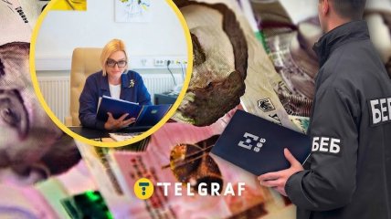 БЭБ открыло дело