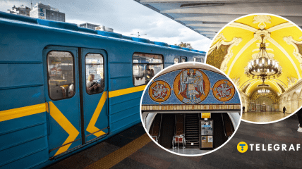 Киевское метро