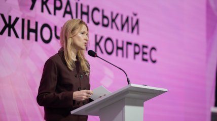 Олена Кондратюк