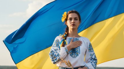 Названо унікальне українське ім’я