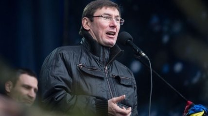 Юрий Луценко призвал львовских силовиков ехать на Майдан