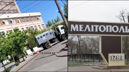 Взрыв в Мелитополе устроили украинцы, уверены захватчики