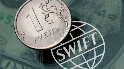 Відключення російських банків від SWIFT вже спричинило серйозні проблеми в економіці країни-агресора