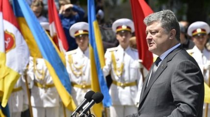 Порошенко назвал основной вызов для Черноморского региона