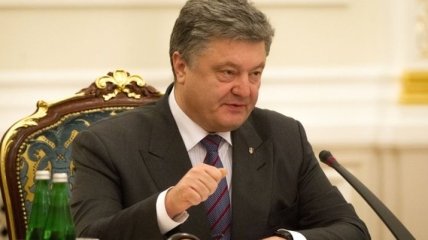 Безвизовый режим с ЕС: Порошенко обратился к народу Украины