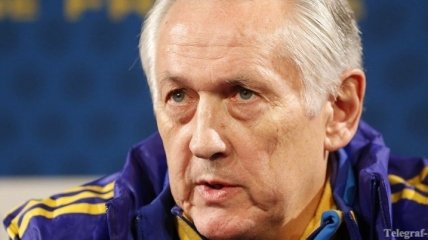 Фоменко прокомментировал жеребьевку для сборной Украины