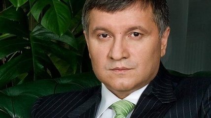 Аваков предложил Саакашвили и его сторонникам два варианта
