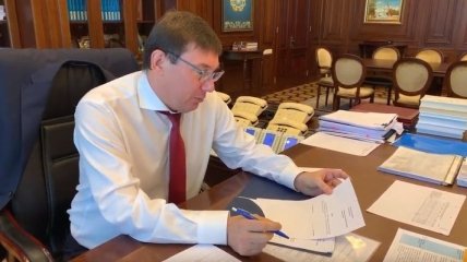 Луценко подал в отставку (Фото, Видео)