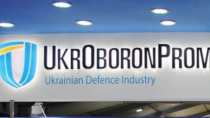 Укроборонпром: На предприятиях насчитали 60 случаев COVID-19